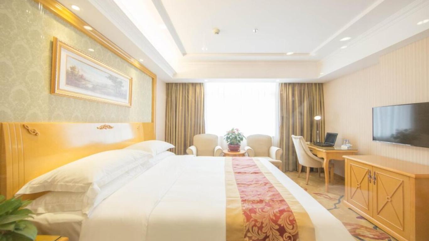 Vienna Hotel Guangzhou Tianhe South China Botanical Garden Metro Station