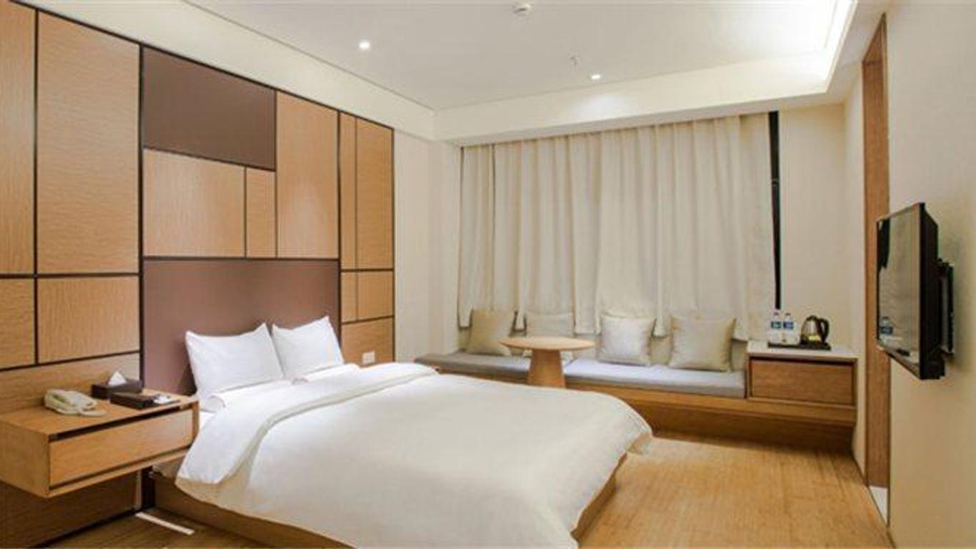 Ji Hotel Xiamen Sm Plaza Chenggong Avenue