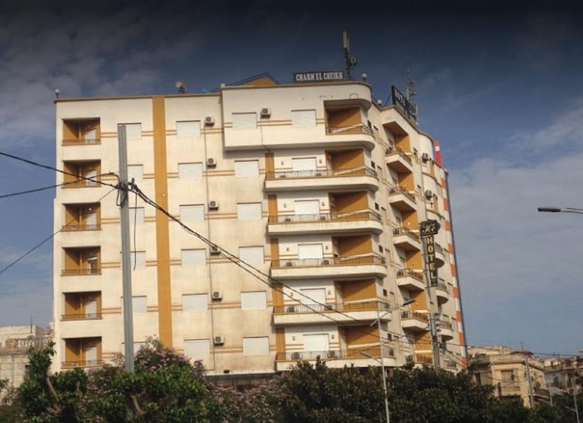 Building Photo