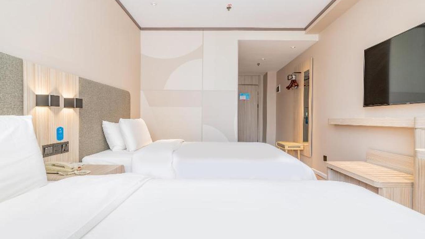 Hanting Hotel Tianjin University