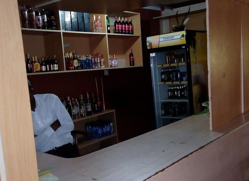 Bar Photo