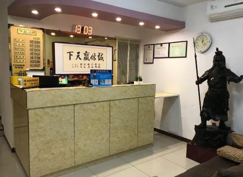 Front desk Photo