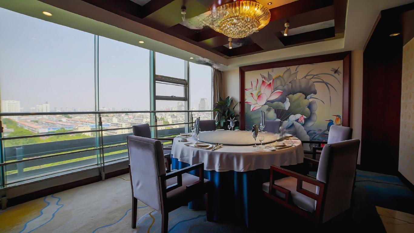 Jinghang Holiday Hotel