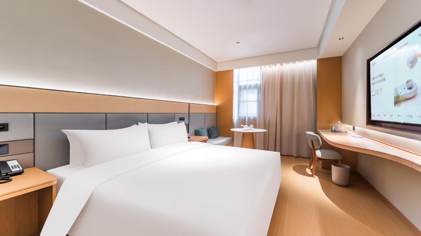 Ji Hotel Wuhan Hankou Railway Station Square