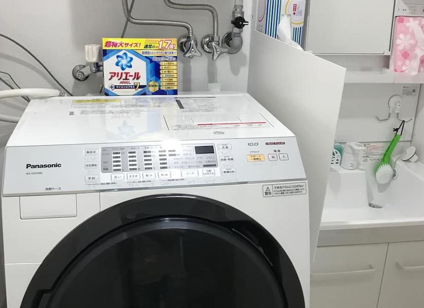 Laundry facility Photo
