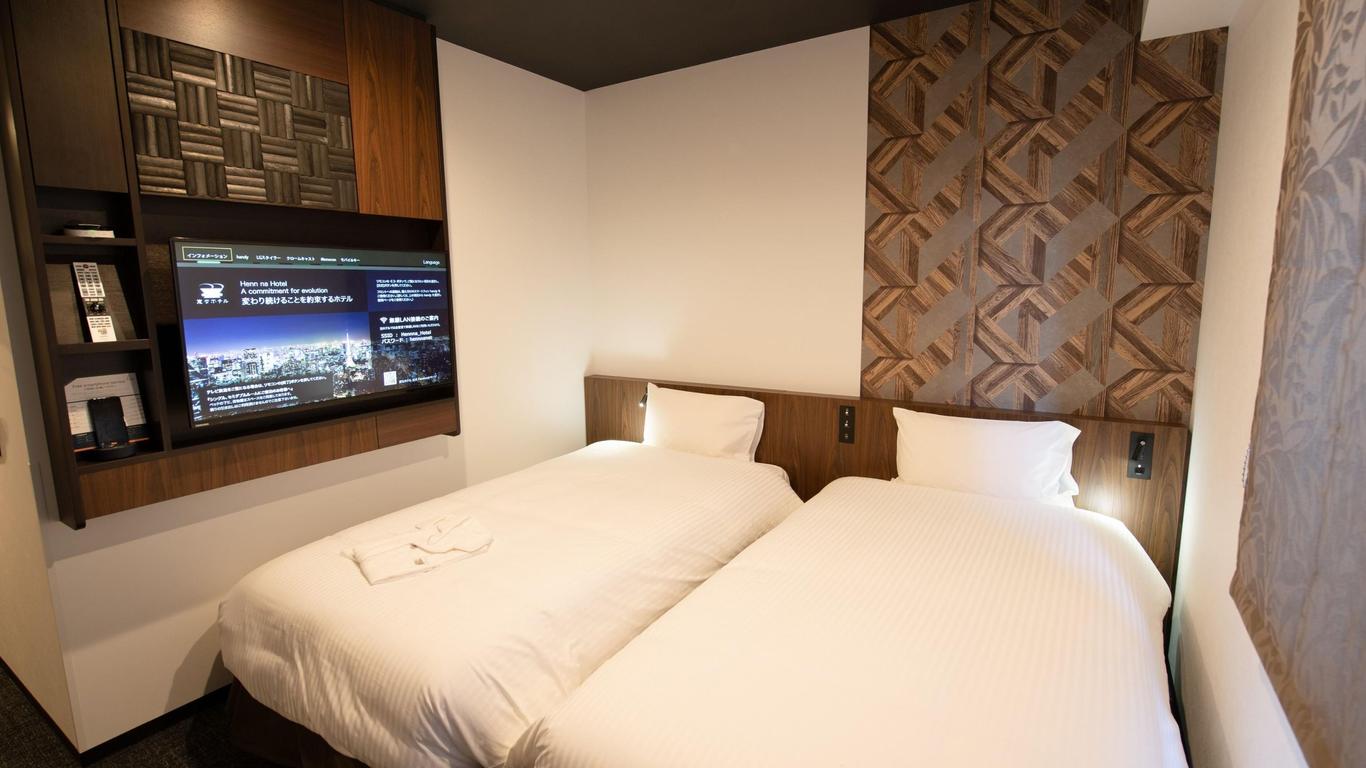 Henn na Hotel Tokyo Akasaka from 18. Tokyo Hotel Deals & Reviews KAYAK Henn na Hotel Tokyo Akasaka from 18. Tokyo Hotel Deals & Reviews KAYAK