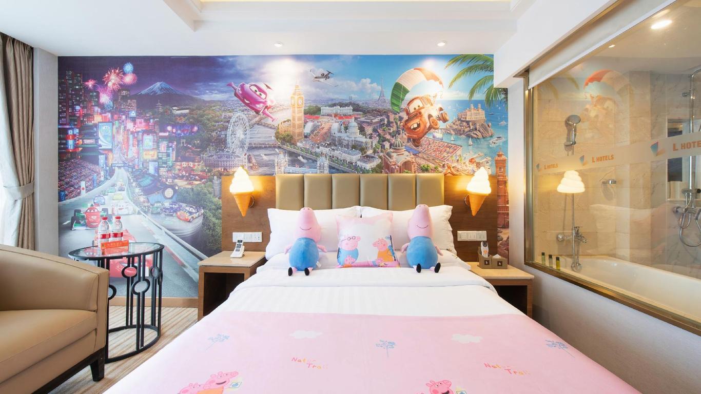 L Hotel - Changsheng Branch