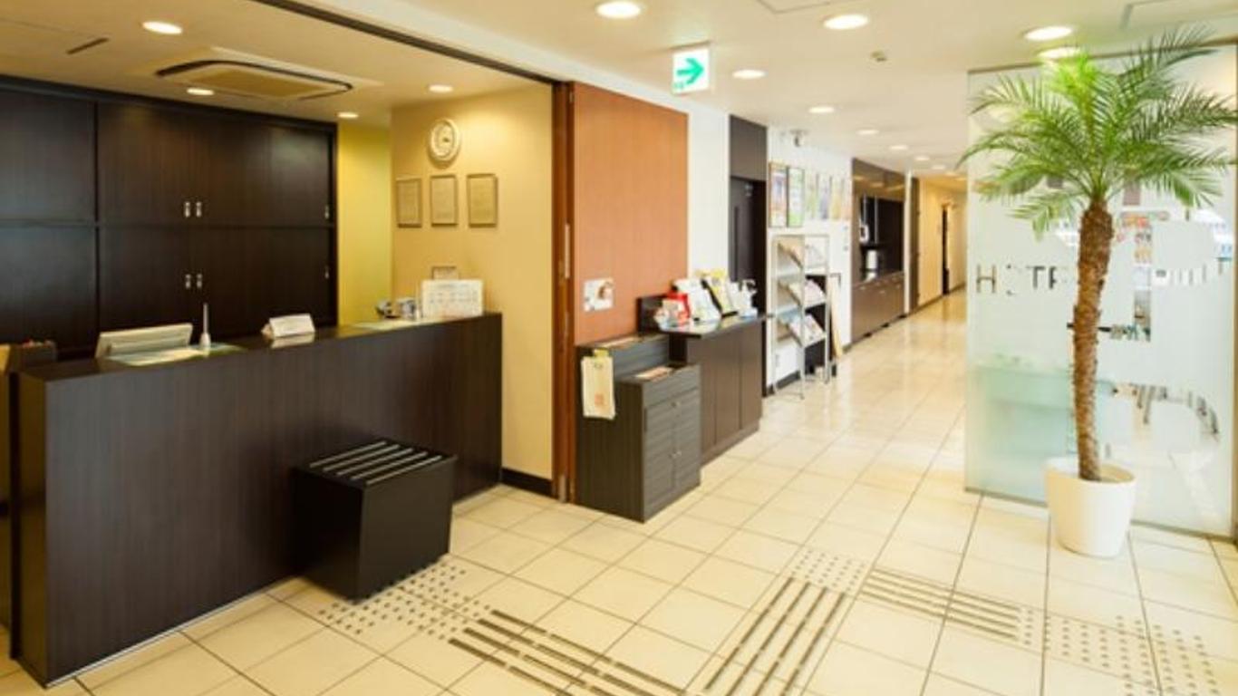 Super Hotel Satsuma Sendai