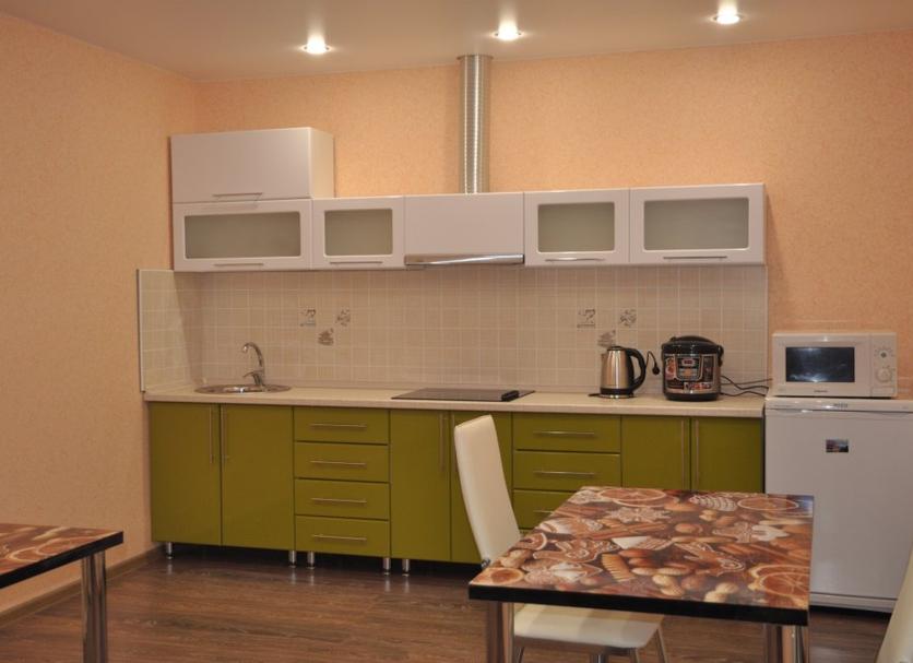 Kitchen Photo