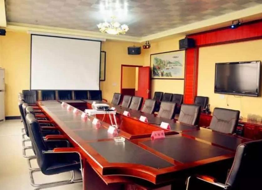 Conference room Photo