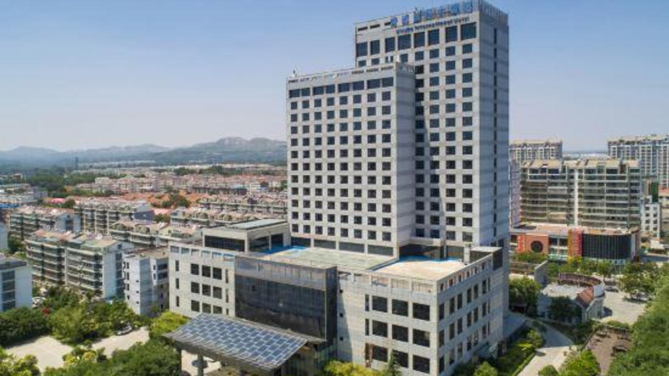 Qingzhou Xinqingdu International Hotel
