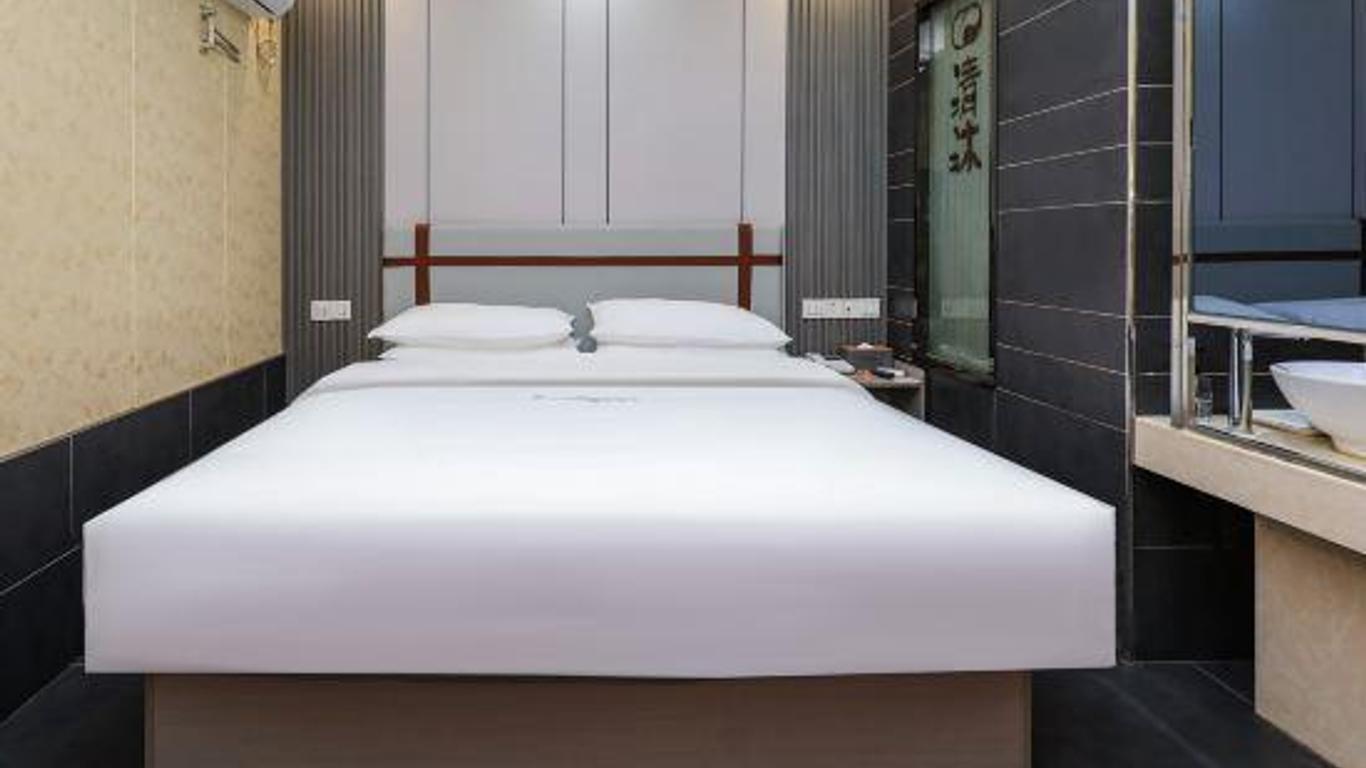 Qingmu Hotel Changzhou Founder Building