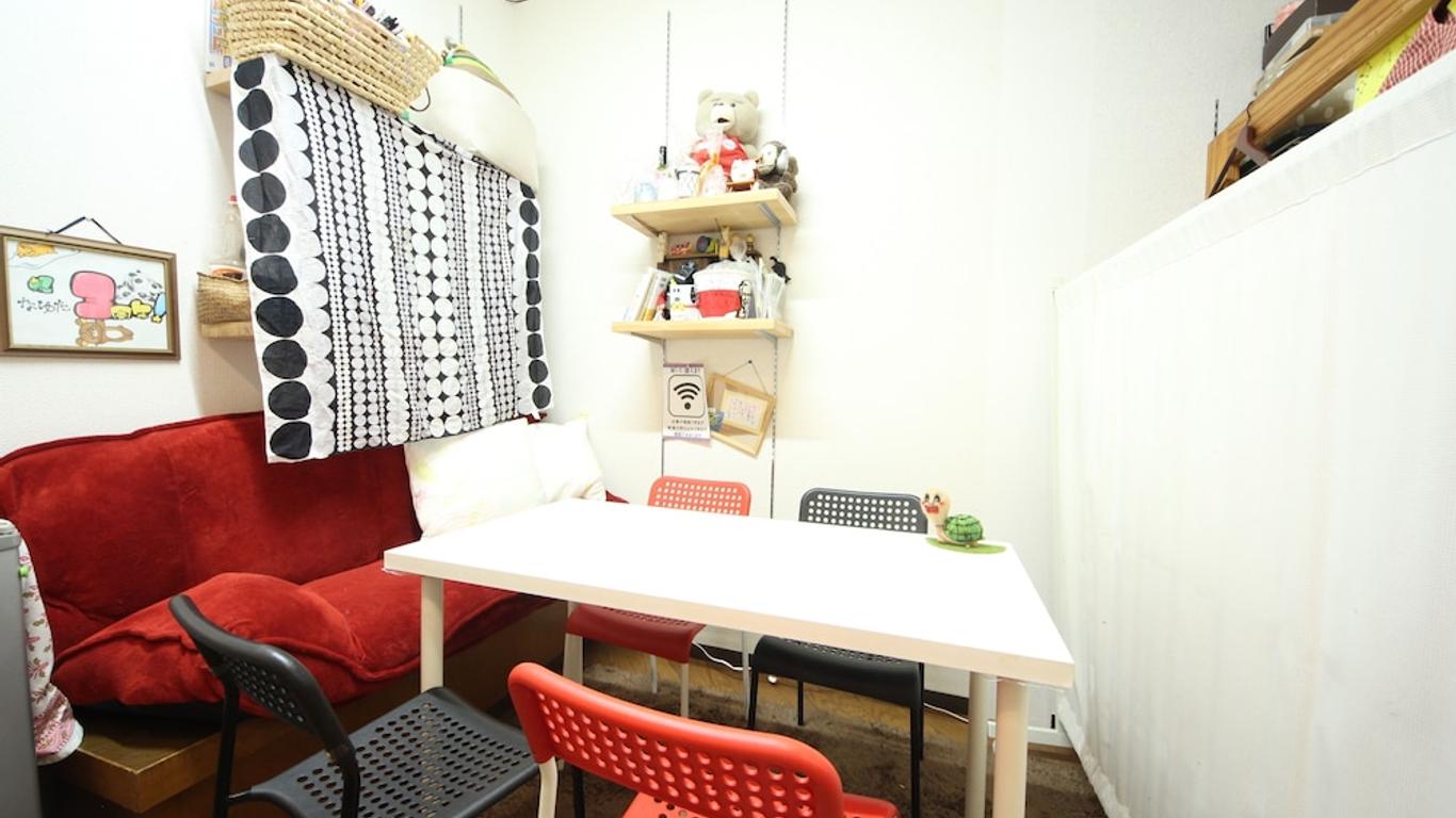 Kobe Net Cafe & Rental Space Nayuta - Hostel