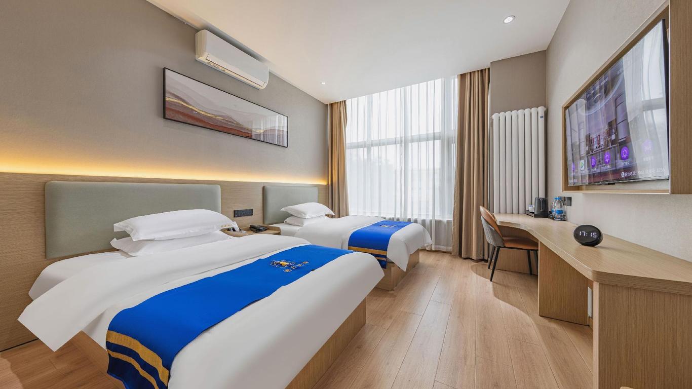 Super 8 Beijing Ciqu Branch(Beijing Ciqu Subway Station Store)