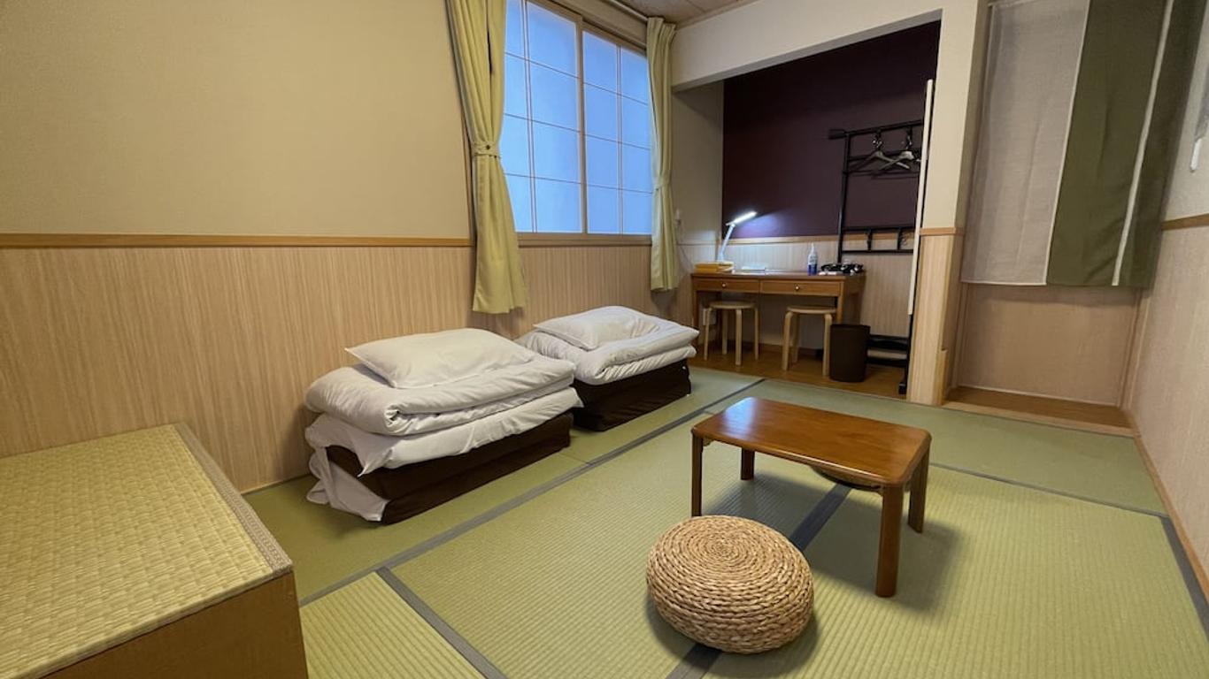 Guesthouse Guu