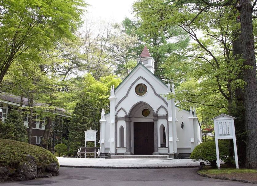 Kyu Karuizawa Hotel Otowa No Mori chapel exterior in Karuizawa surrounded by trees