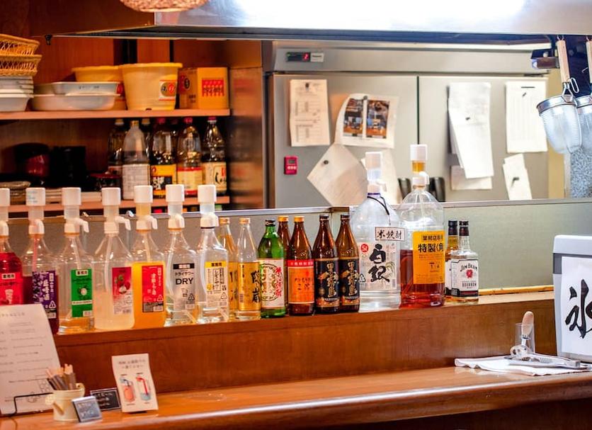 Bar Photo