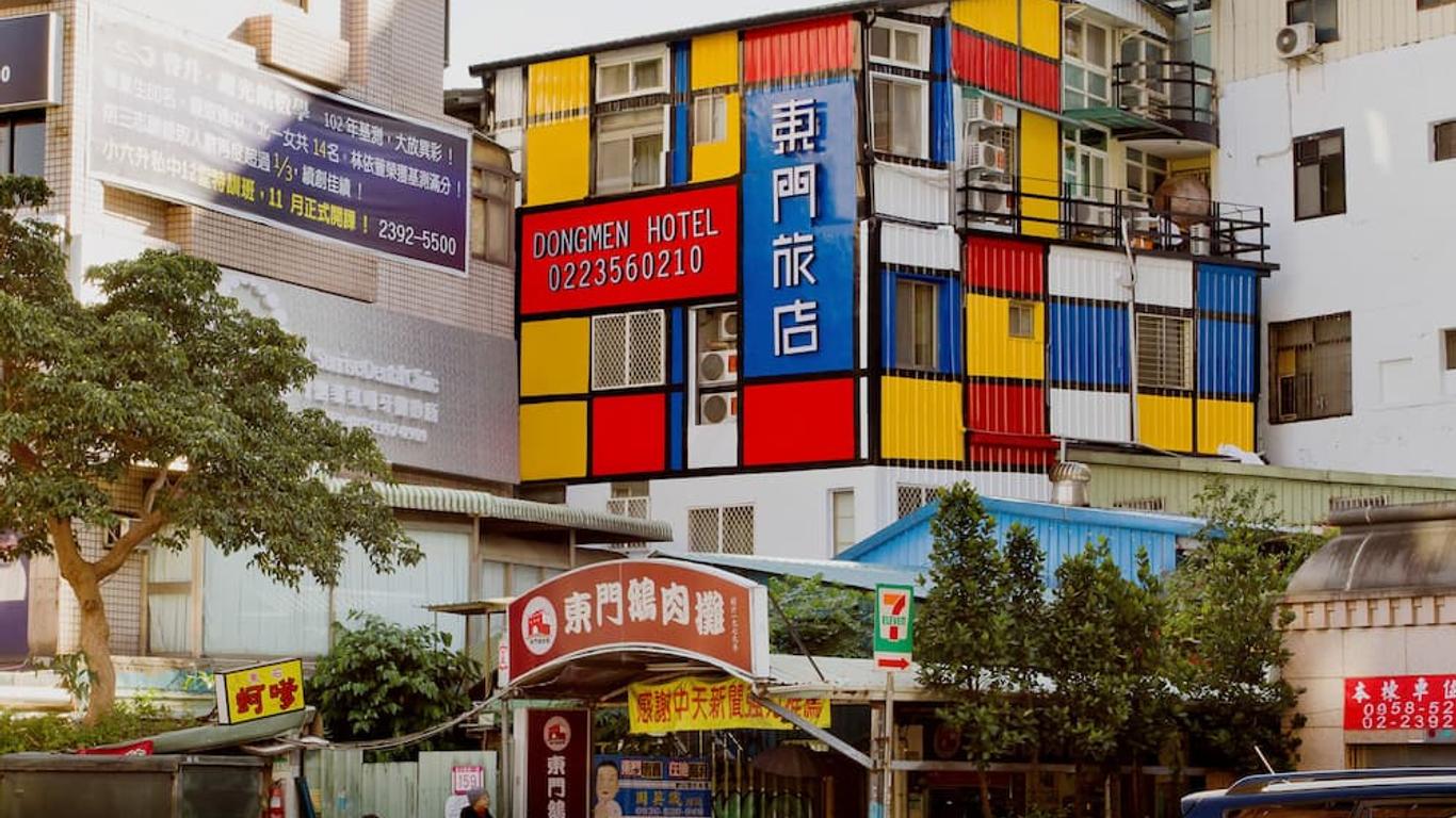 Dongmen Hotel