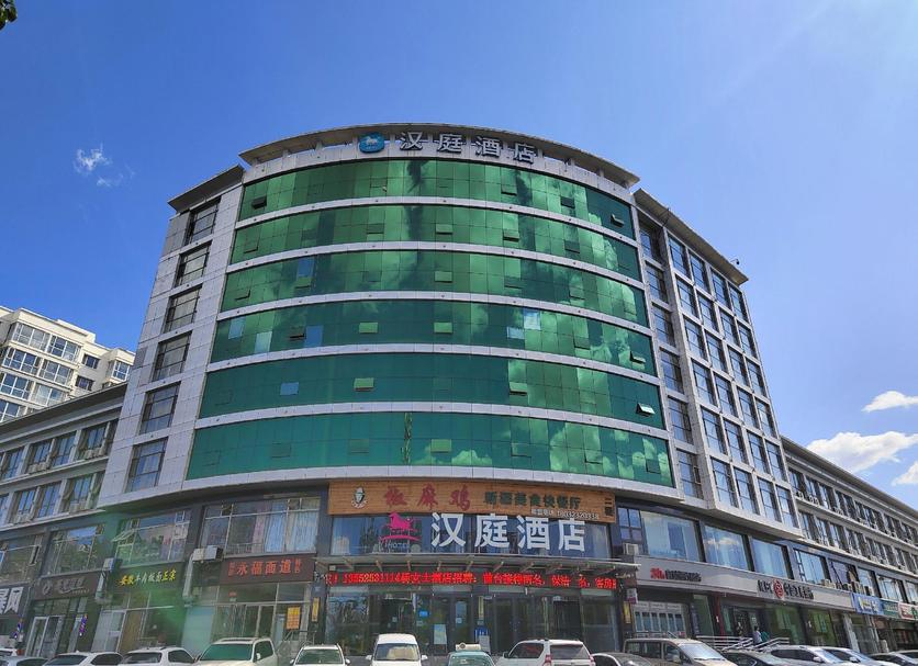Building Photo
