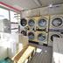 Laundry facility