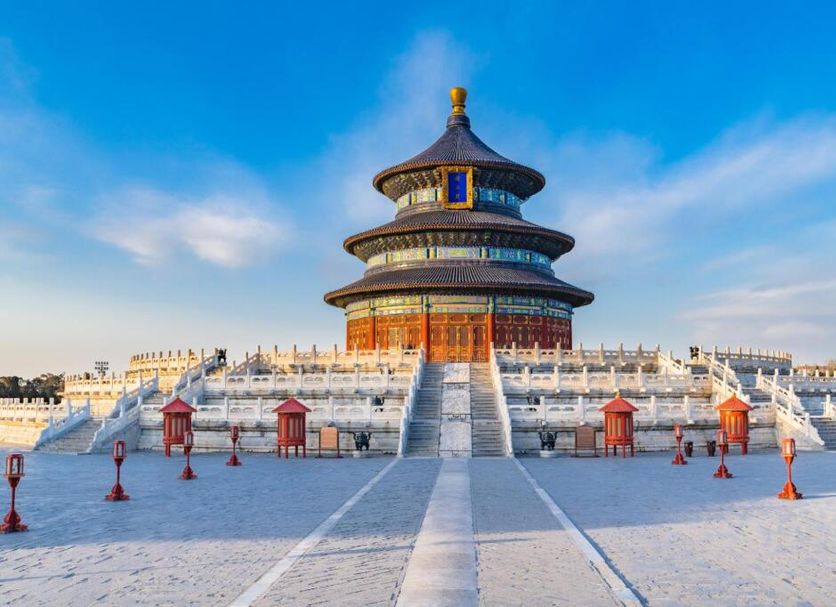 Super 8 by Wyndham Beijing Qian Men in Beijing with a temple-like building and wide stone staircase