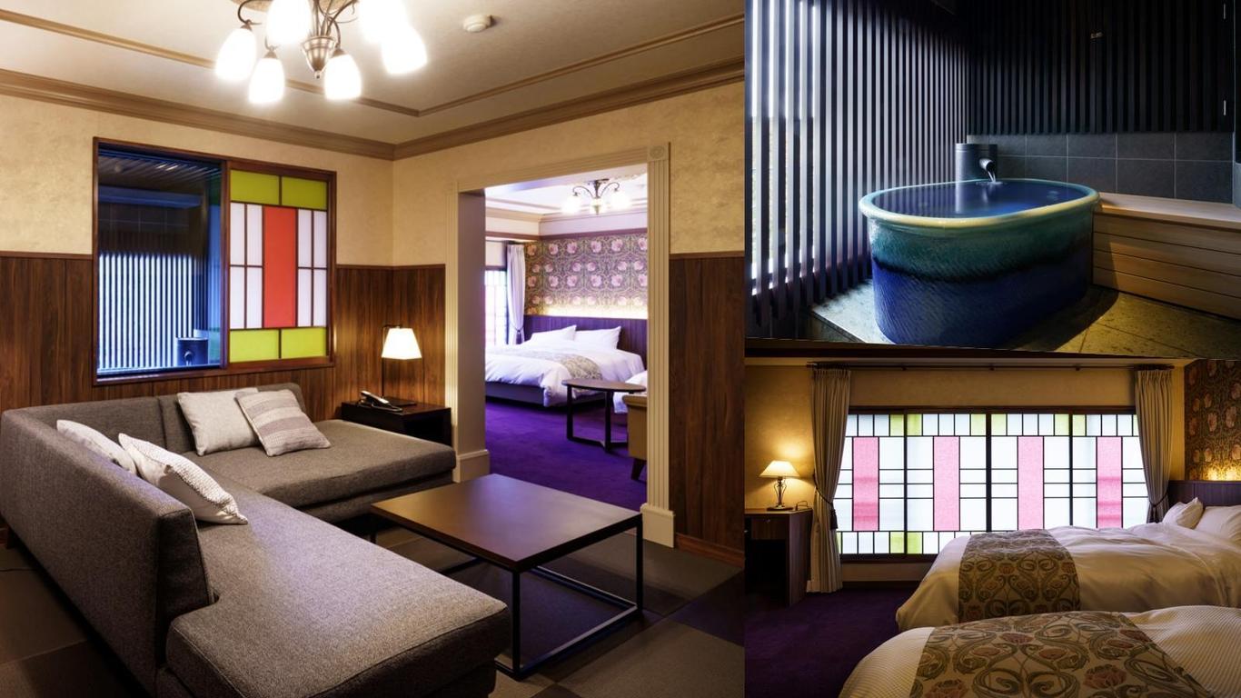 Shikino Yado Minoya Hotel