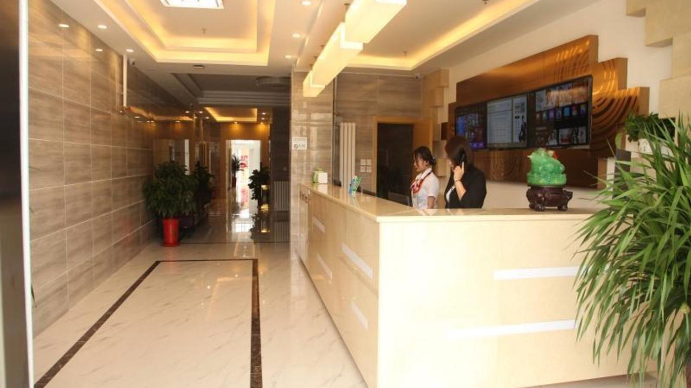 Super 8 by Wyndham Beijing Shunyi Feng Bo Subway Station