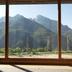 Outdoors view