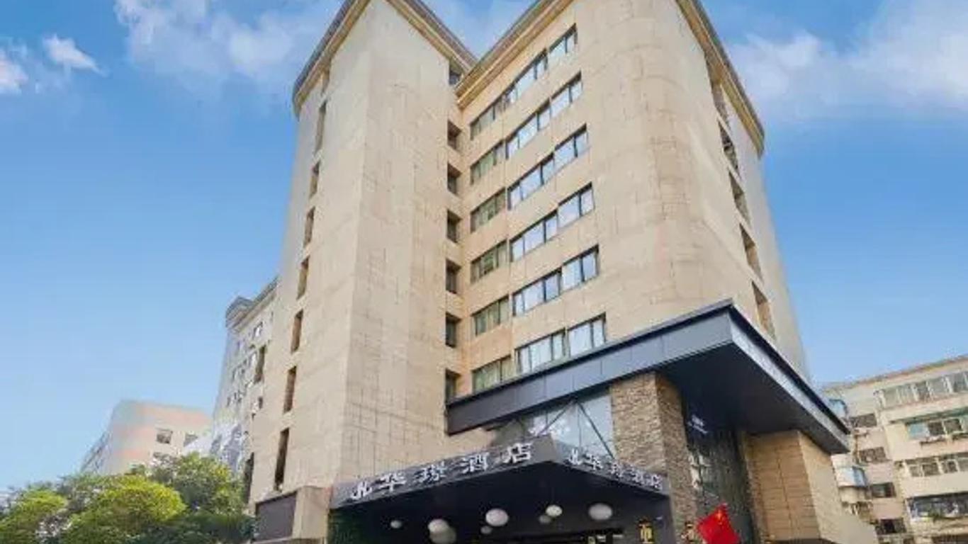 Ancient Culture Business Hotel