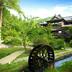 Outdoors view
