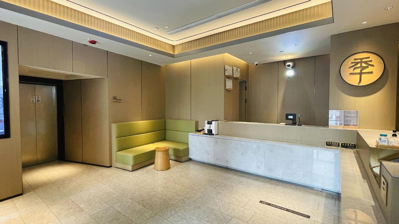 Ji Hotel Shanghai Sichuan Bei Road Metro Station