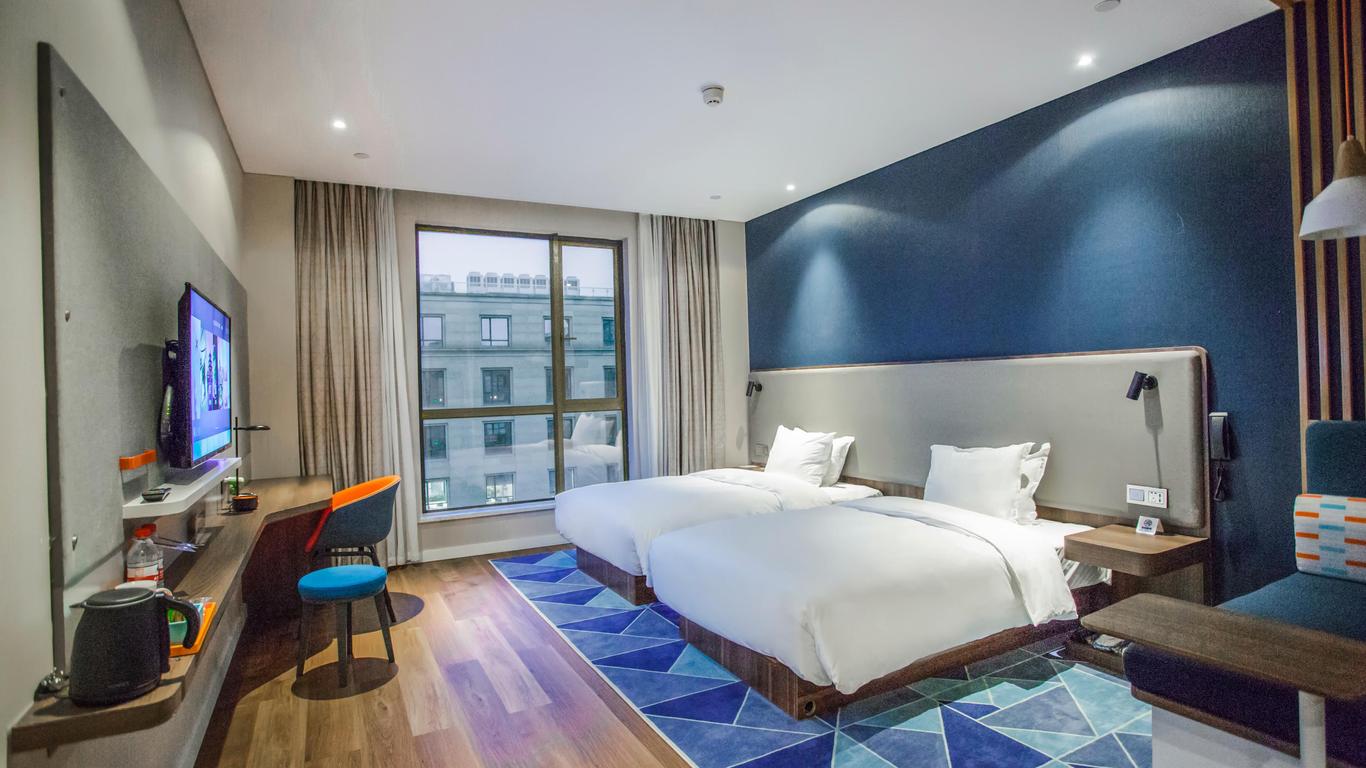 Holiday Inn Express Shanghai Pudong Chuansha By IHG