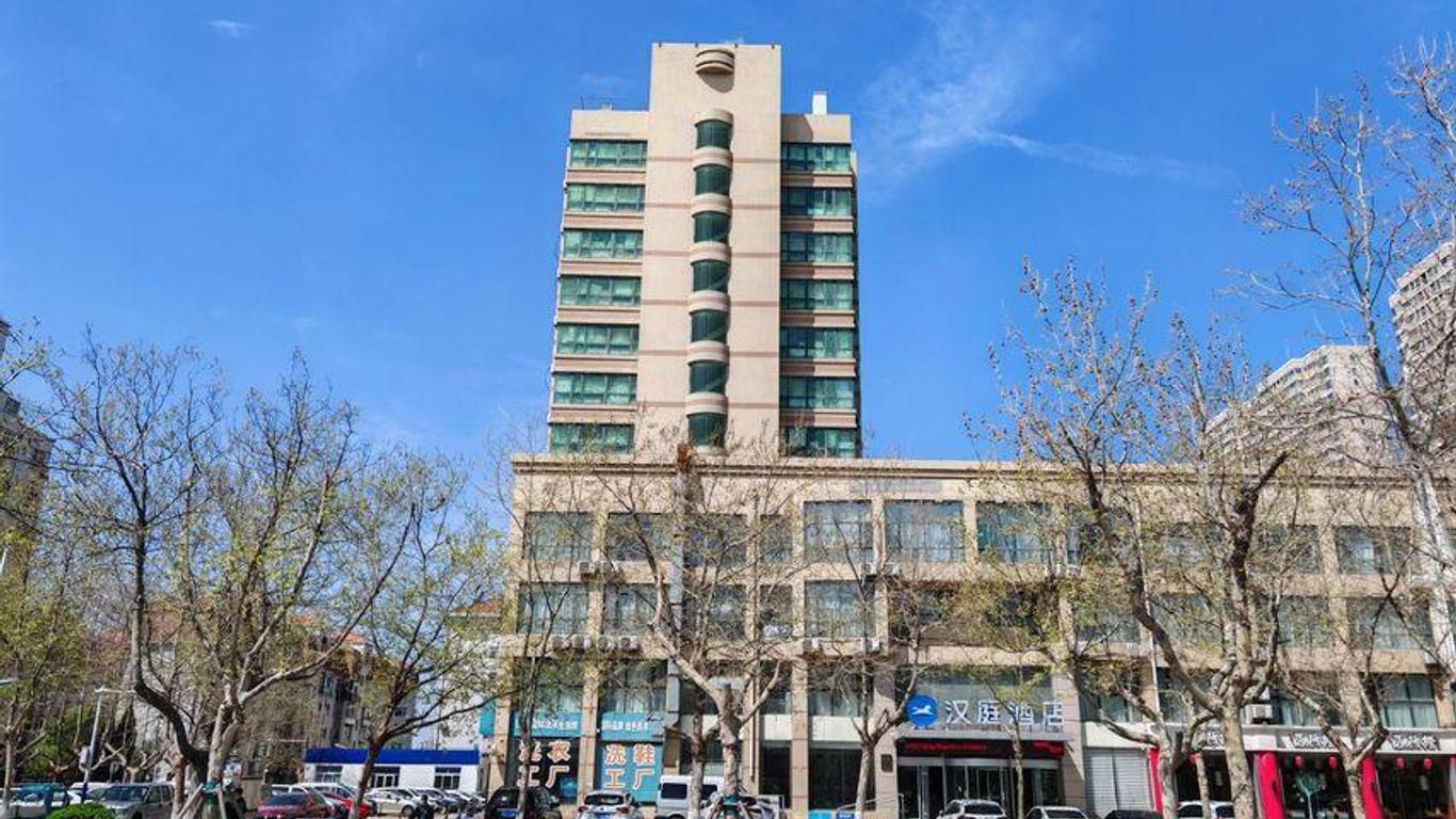 Hanting Hotel Yantai Development Zone Tiandi Plaza