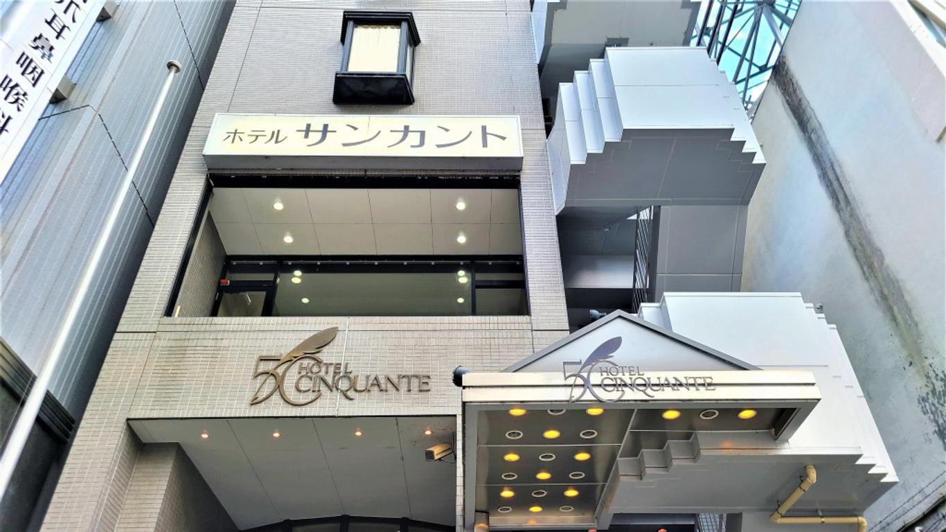Maebashi Hotel Cinquante