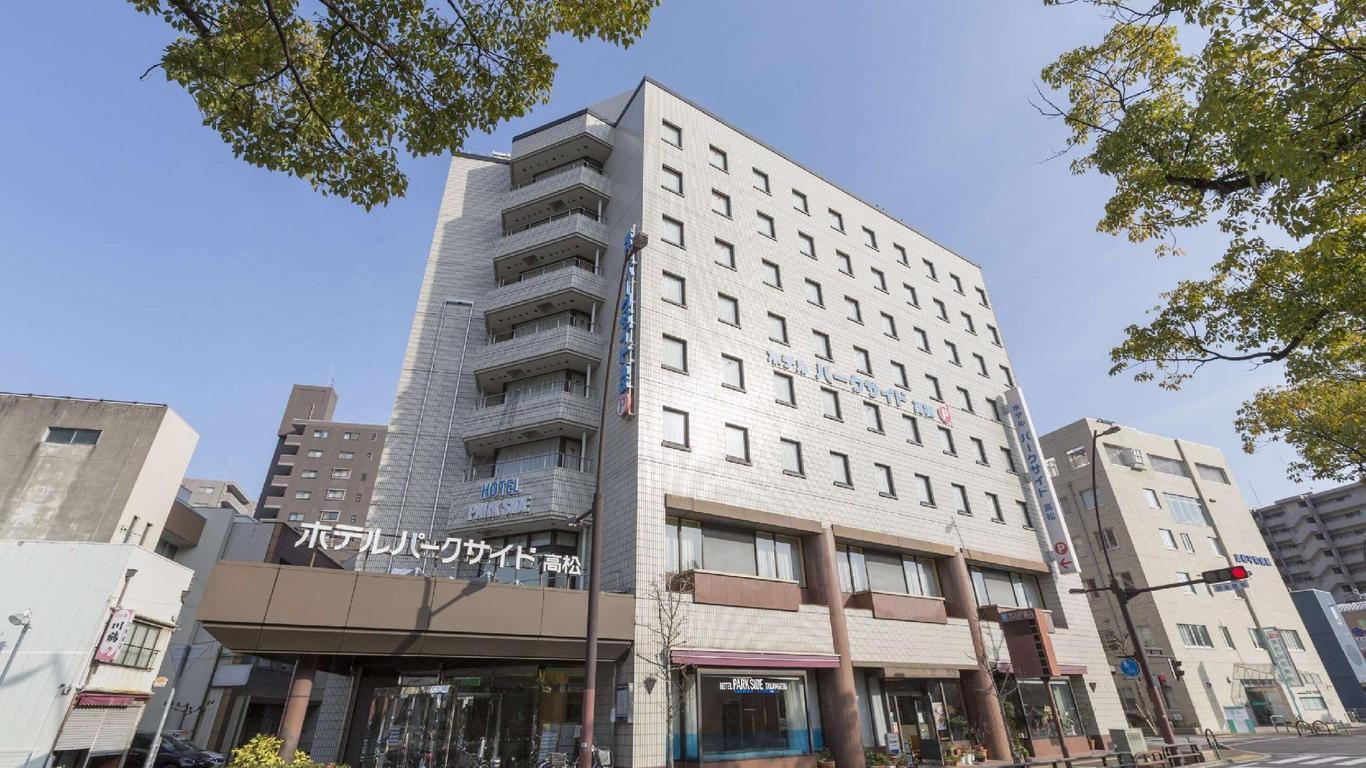 Business Hotel Park Side Takamatsu