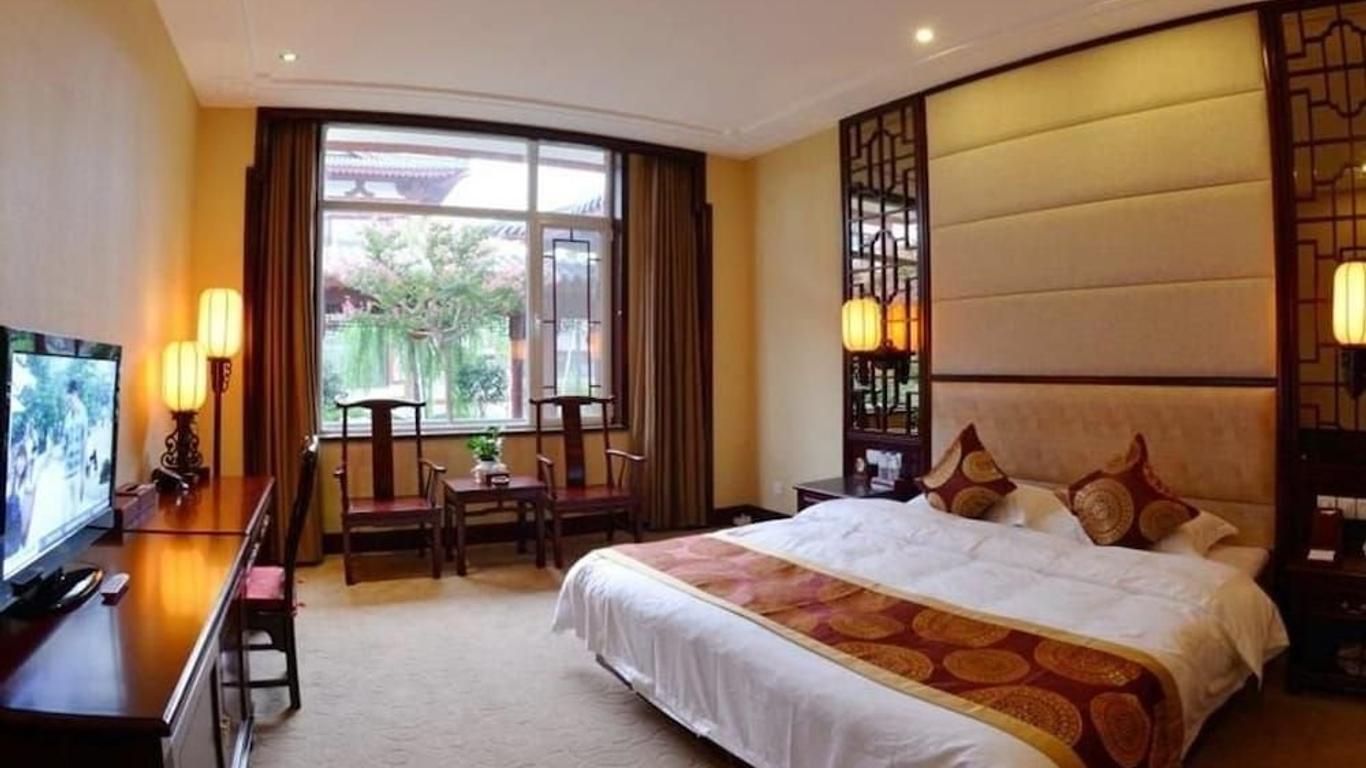 Guo Bin Hotel