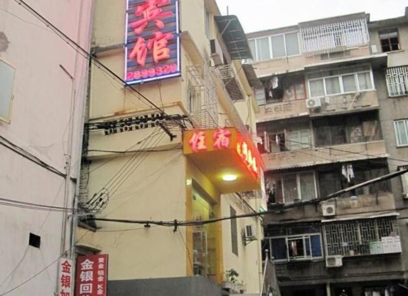 Other Photo