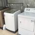 Laundry facility