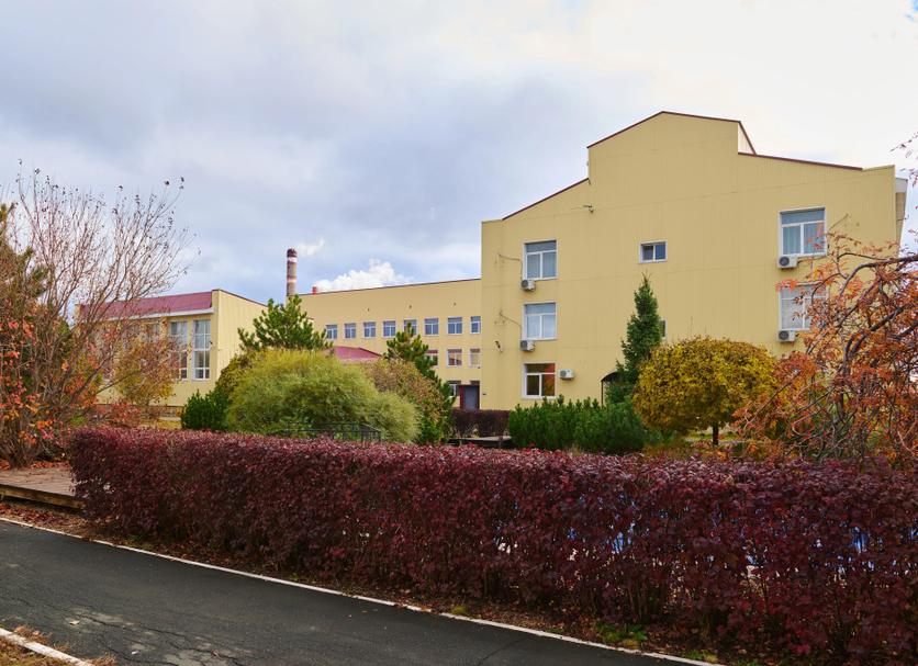Building Photo