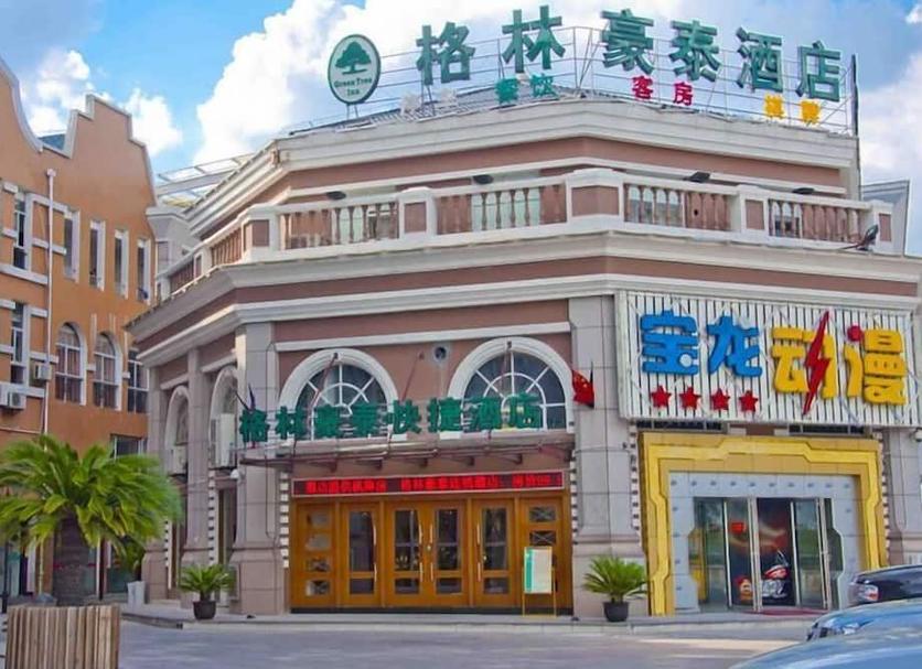 Building Photo