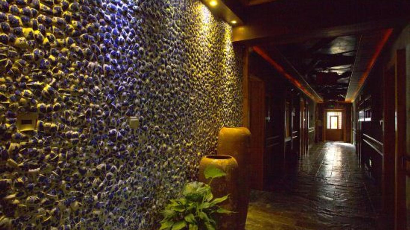 Zhuxi Guli Hotel