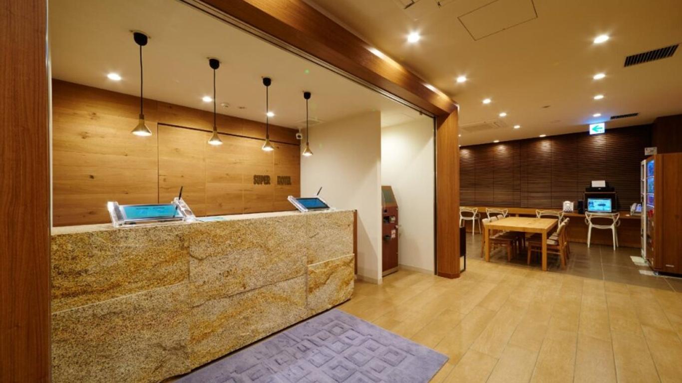 Super Hotel JR Nara Ekimae Sanjodori