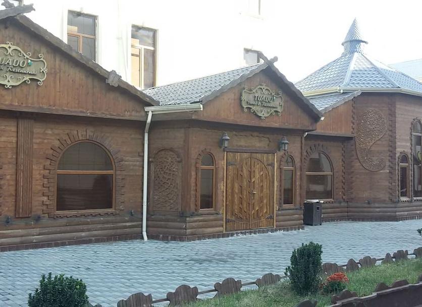 Other Photo