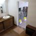 Hotel amenity