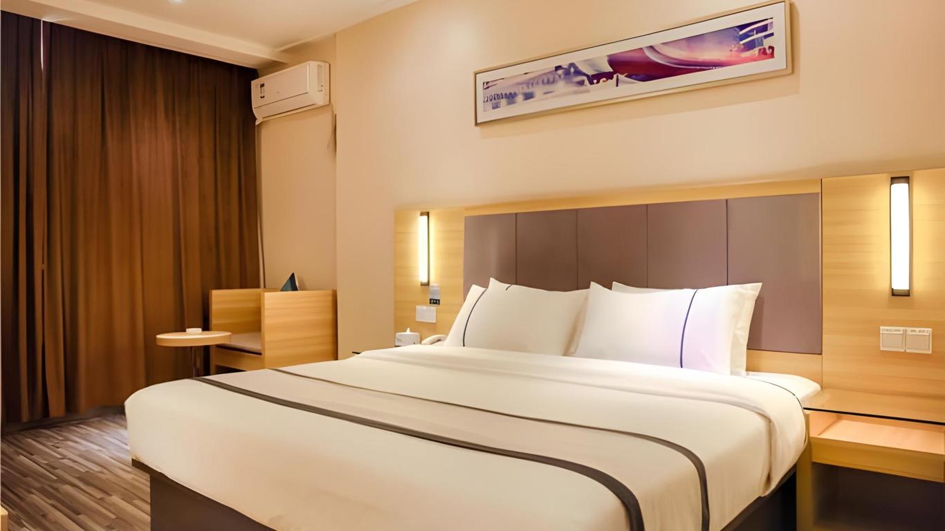 Xinyu City Inn
