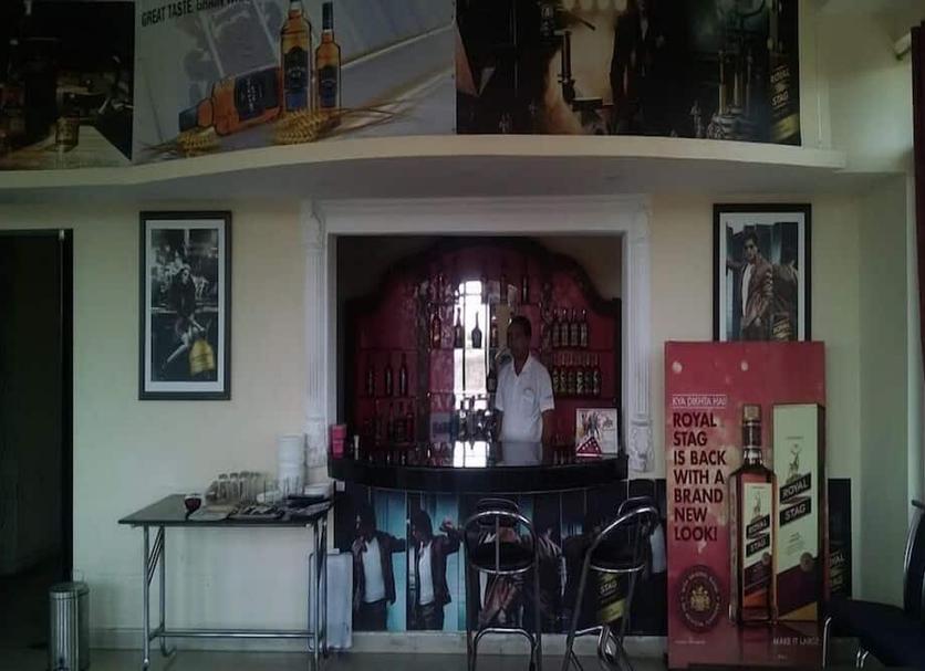 Bar Photo