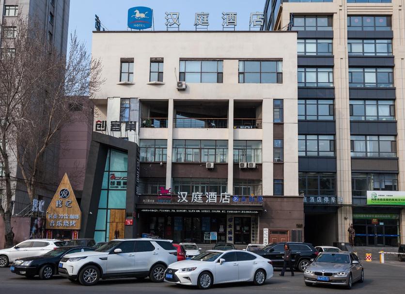 Building Photo