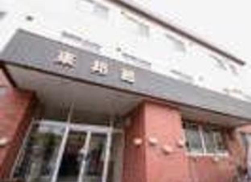 Other Photo