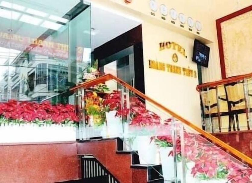 Stairs Photo