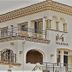 Hôtel Valencia in Hendaye, white hotel exterior with balconies and arched entrance